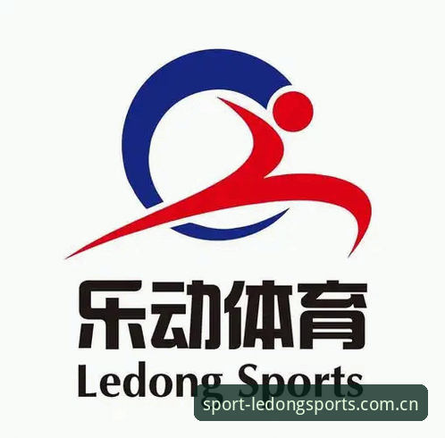 乐动体育安卓版对比 乐动体育平台实用操作教程:安卓版对比与选择指南