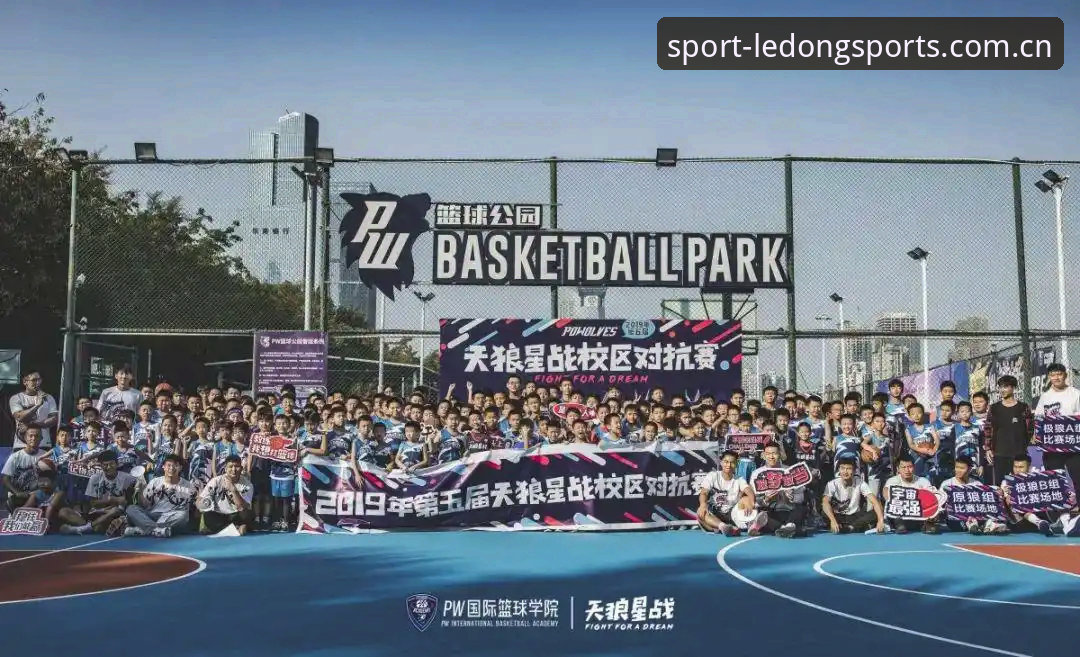 乐动体育篮球资讯 乐动体育篮球资讯全面解析:从赛事数据到互动体验的行业趋势洞察