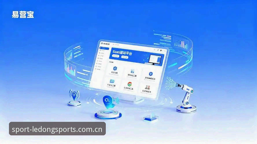 乐动体育注册 乐动体育注册难不难?从技术角度解析平台使用全流程