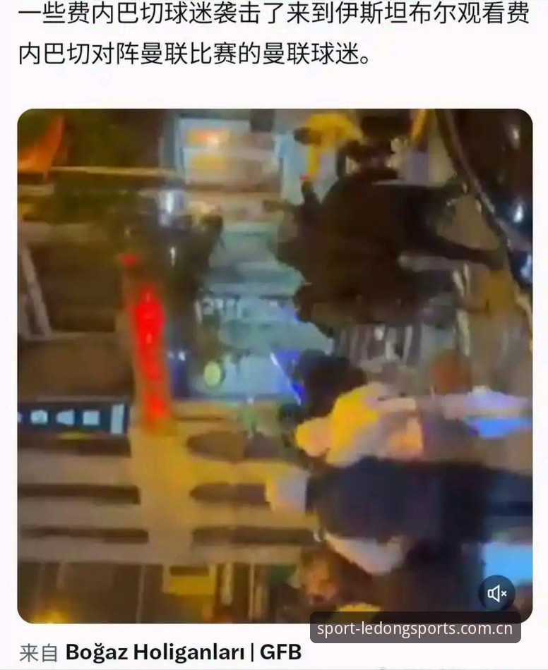 世界杯观赛受阻，约旦土耳其球迷为何被迫取消行程？